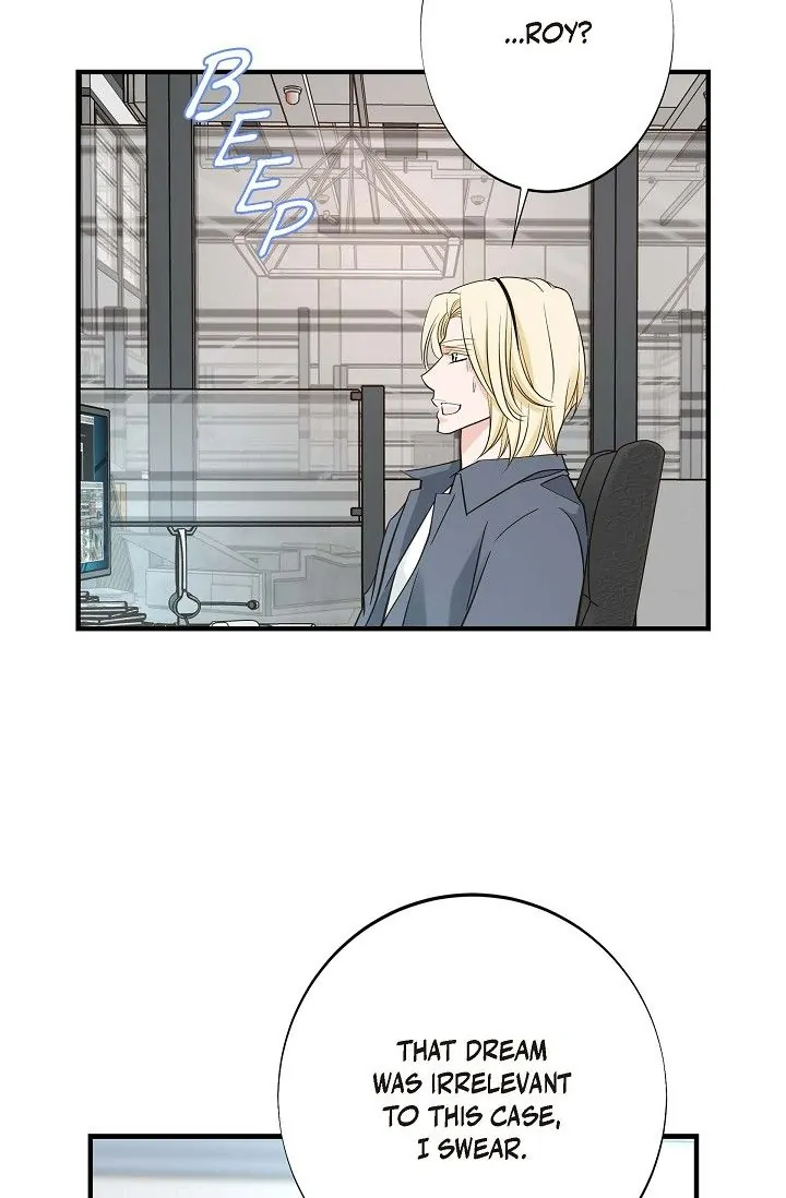 No Exit Chapter 12 - page 7