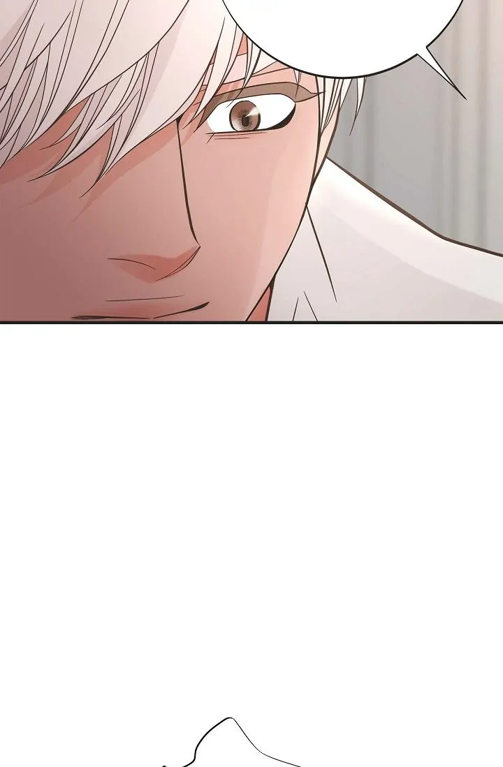 No Exit Chapter 13 - page 107