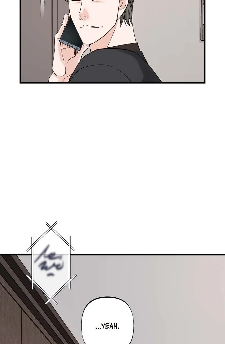 No Exit Chapter 14 - page 23