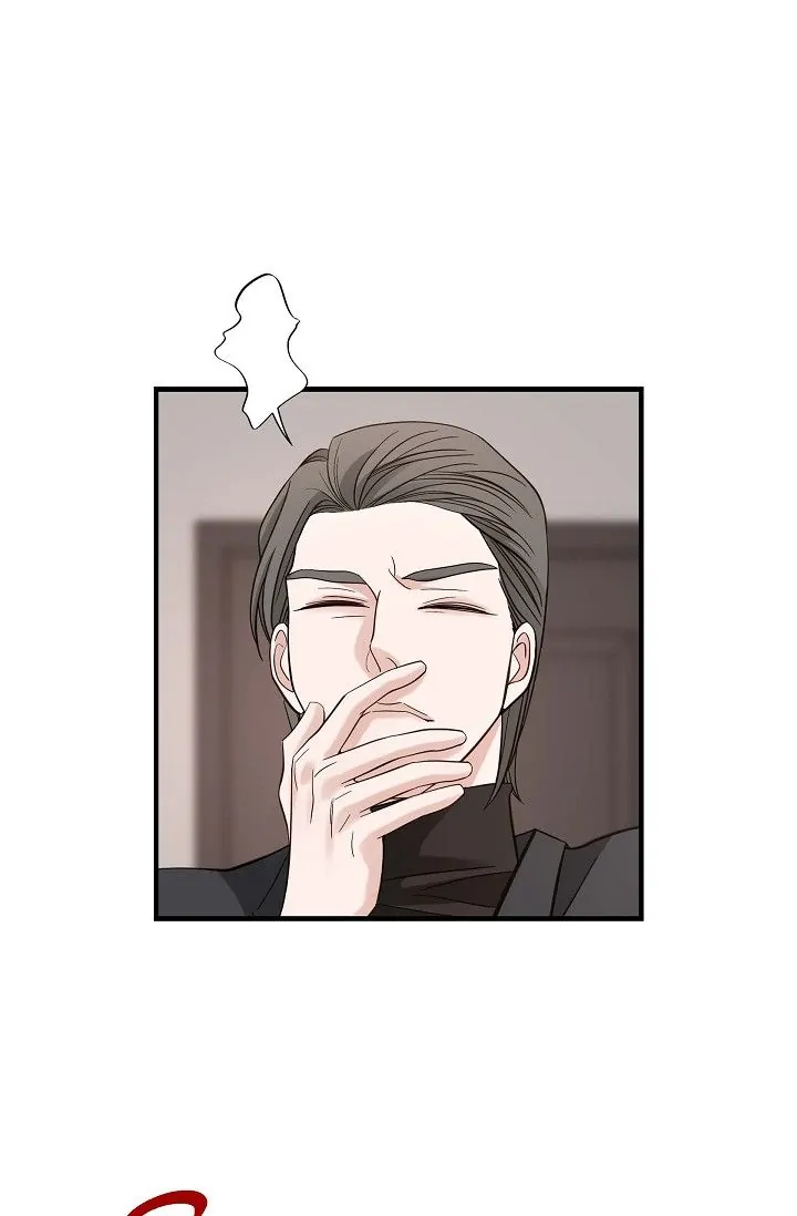 No Exit Chapter 14 - page 64