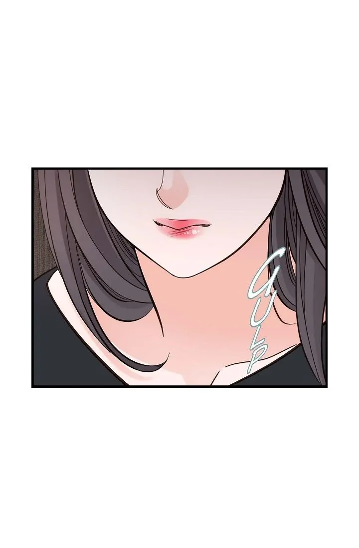 No Exit Chapter 14 - page 74