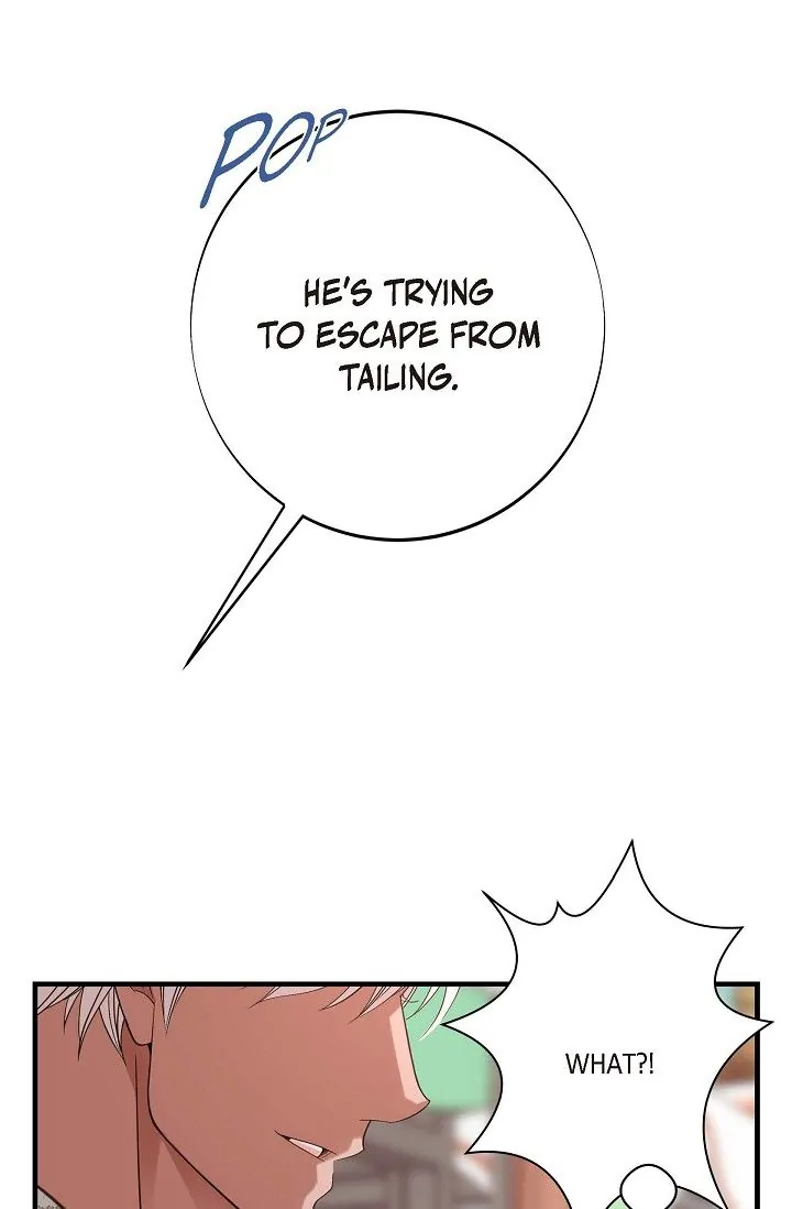 No Exit Chapter 16 - page 28