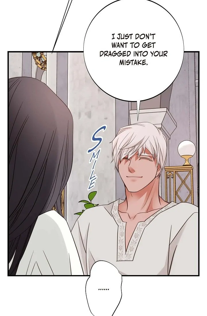 No Exit Chapter 16 - page 76