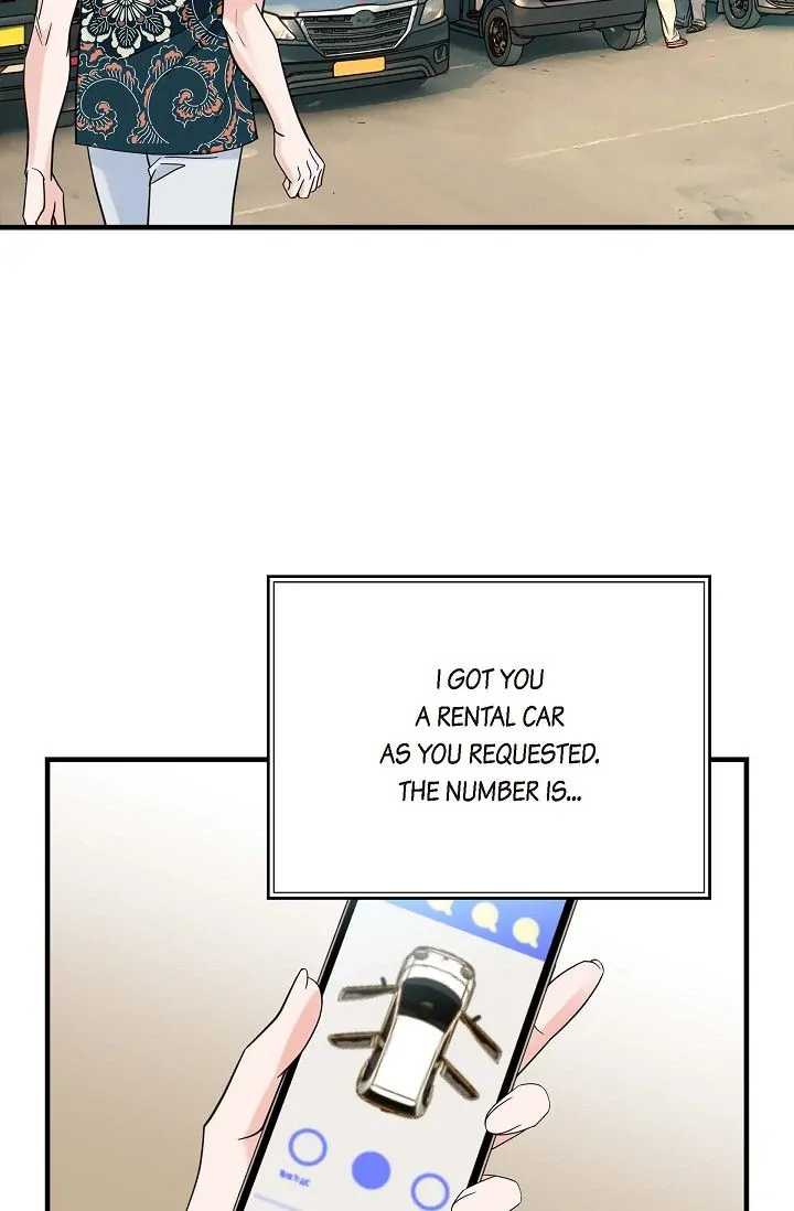 No Exit Chapter 16 - page 8