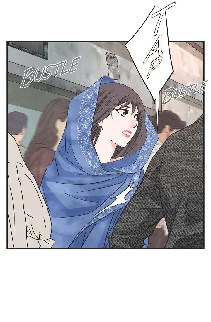 No Exit Chapter 17 - page 44