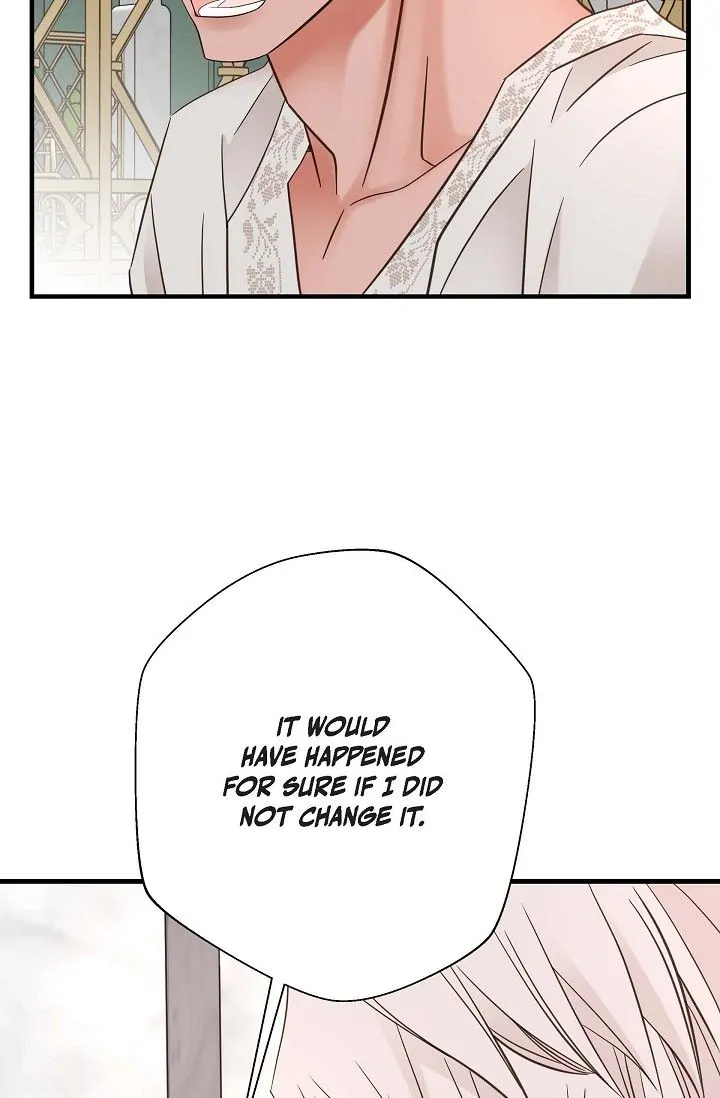 No Exit Chapter 17 - page 6