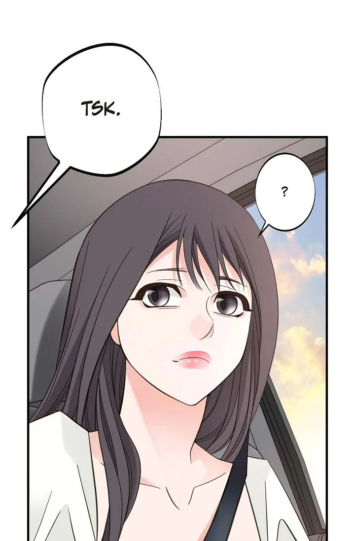 No Exit Chapter 19 - page 34
