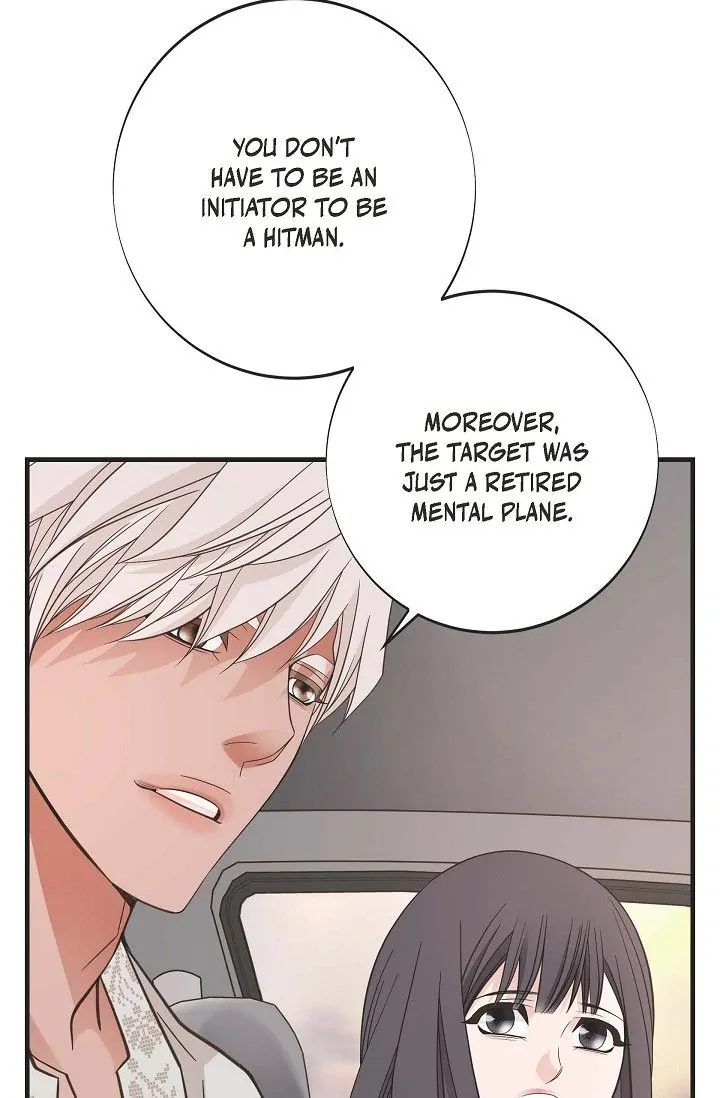 No Exit Chapter 19 - page 38