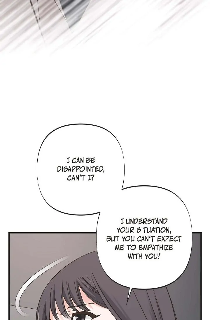 No Exit Chapter 19 - page 75