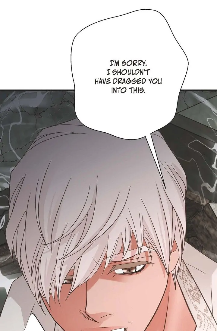 No Exit Chapter 20 - page 57