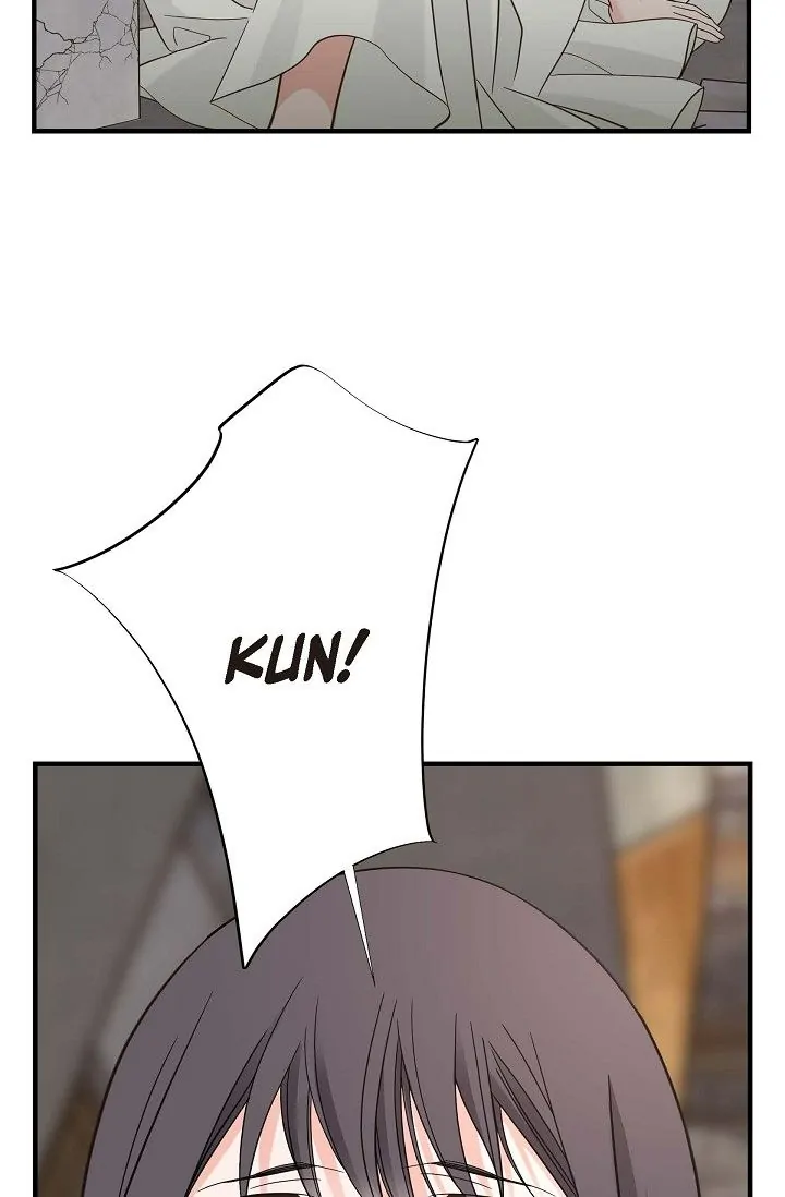No Exit Chapter 21 - page 20