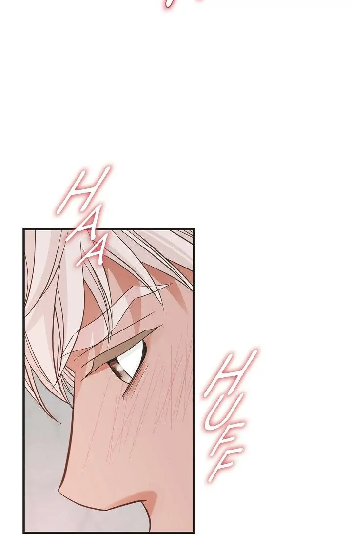 No Exit Chapter 21 - page 87