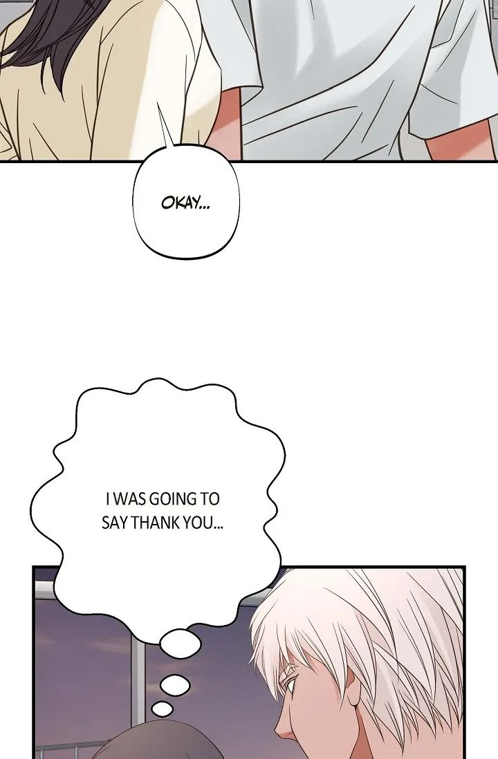 No Exit Chapter 23 - page 17