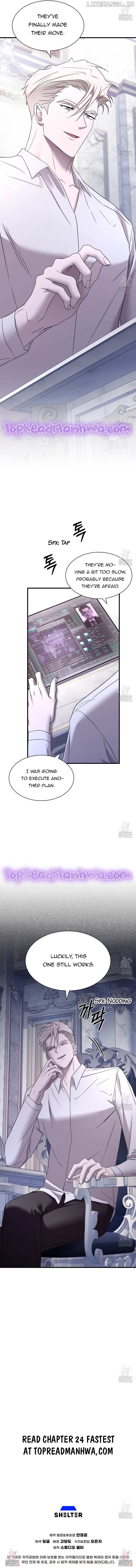 Dominant Castle Chapter 23 - page 14