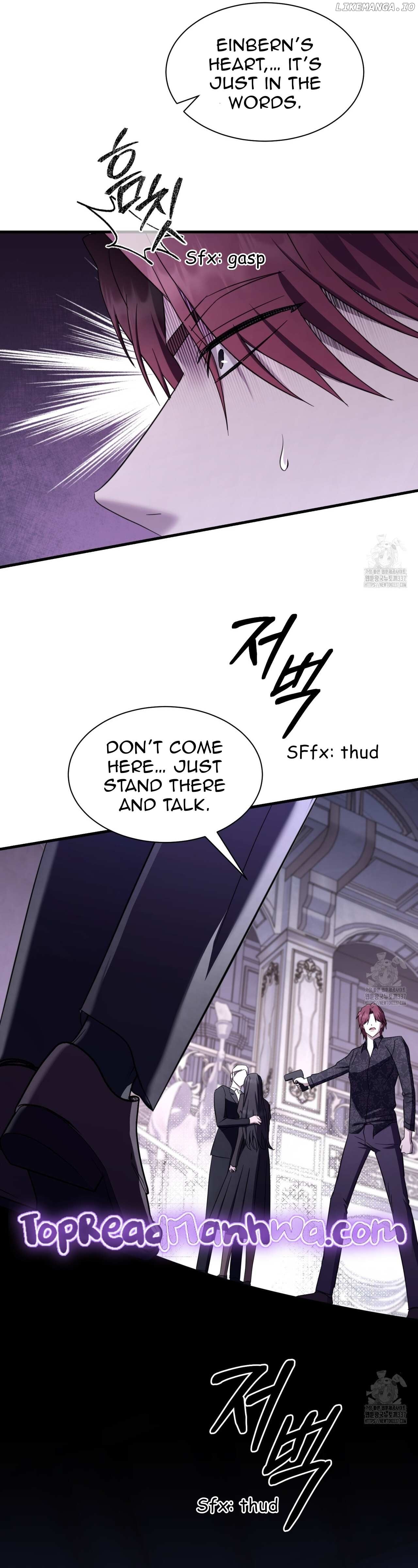 Dominant Castle Chapter 27 - page 15