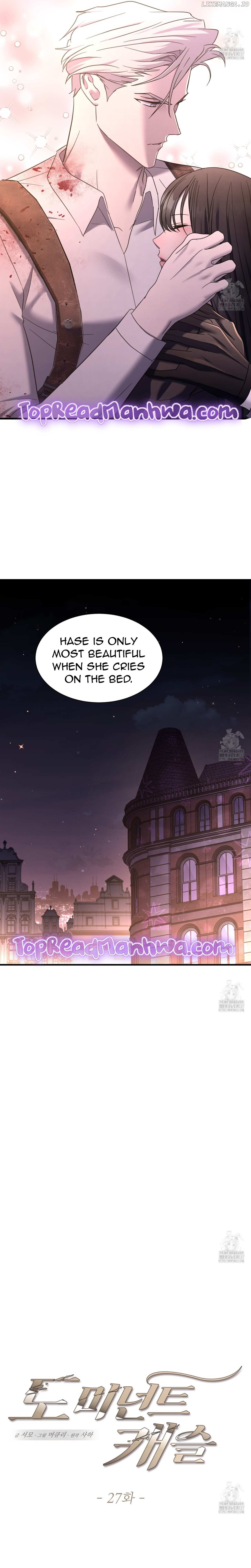 Dominant Castle Chapter 27 - page 6