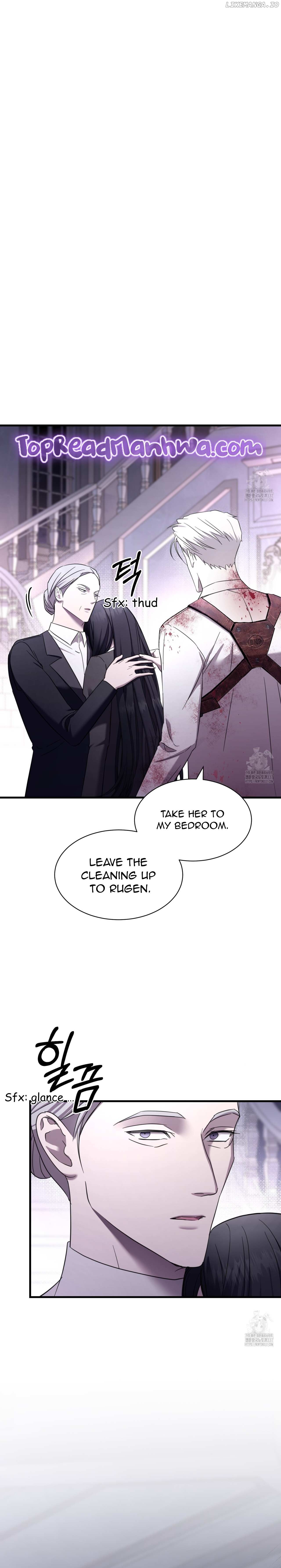 Dominant Castle Chapter 27 - page 7