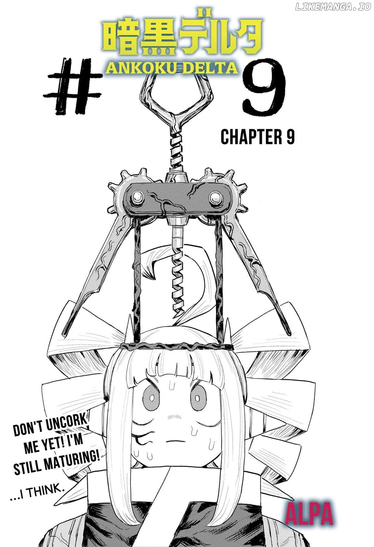 ANKOKU Delta Chapter 9 - page 1