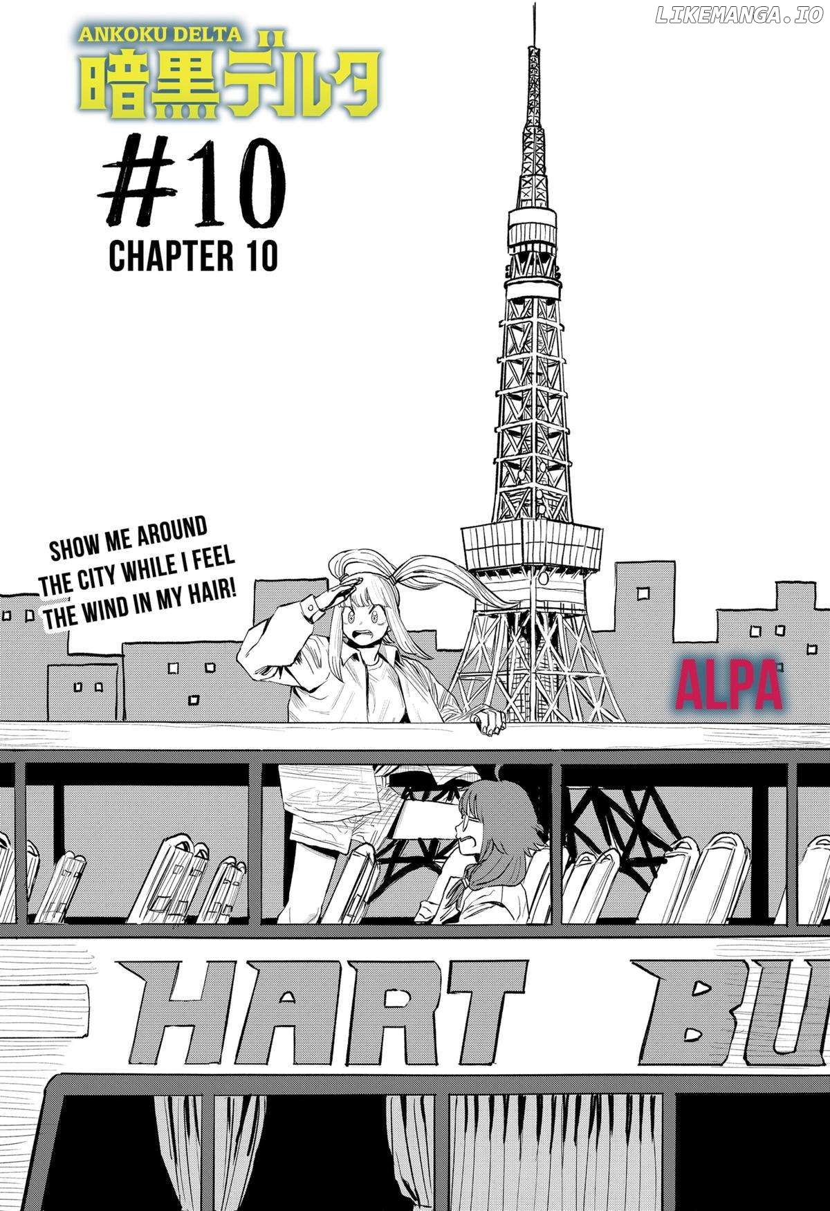 ANKOKU Delta Chapter 10 - page 1