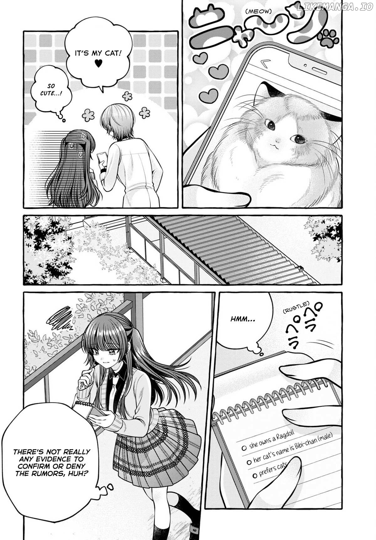 Sabori nara Hokenshitsu de Douzo? Chapter 2 - page 15