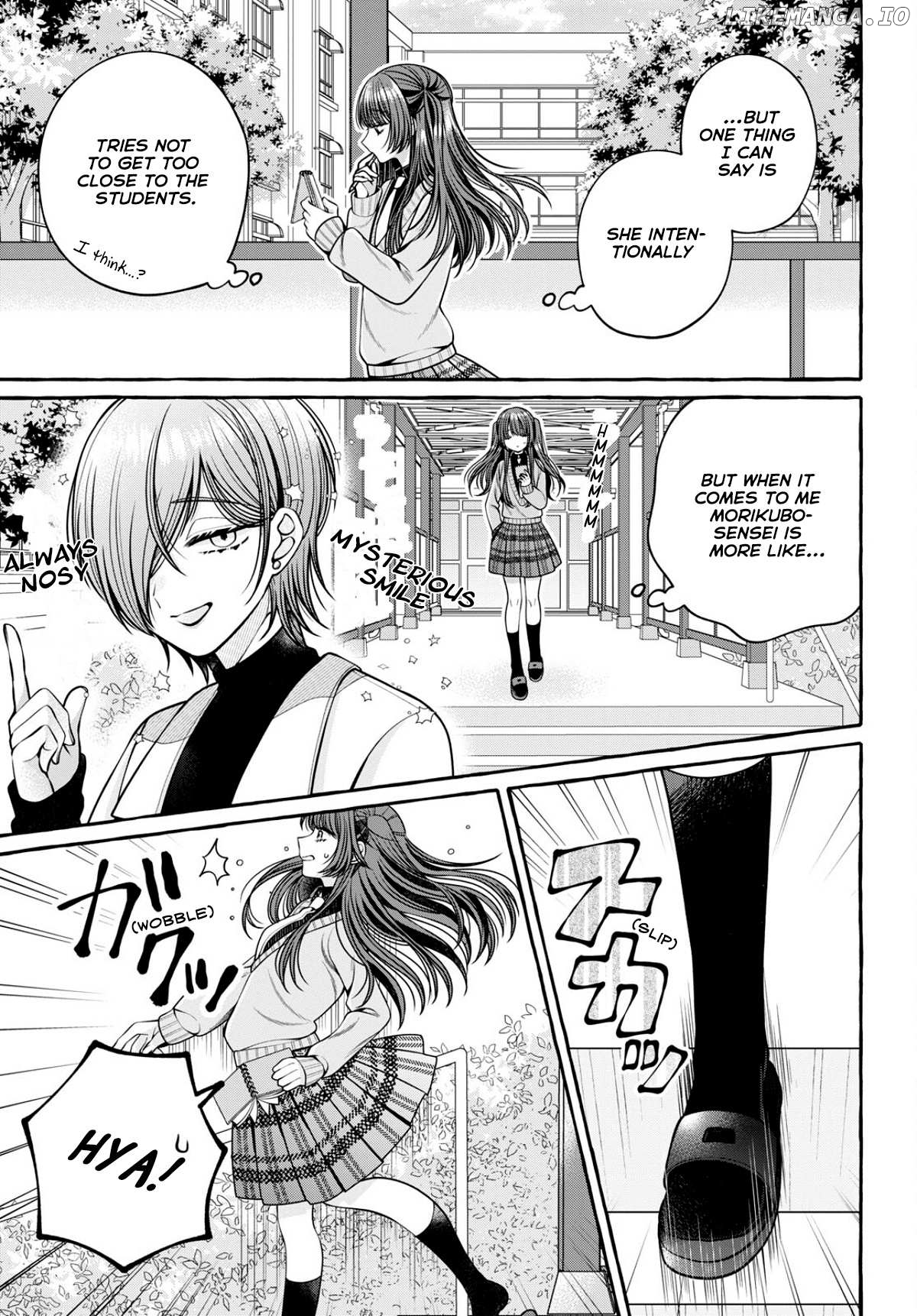 Sabori nara Hokenshitsu de Douzo? Chapter 2 - page 16