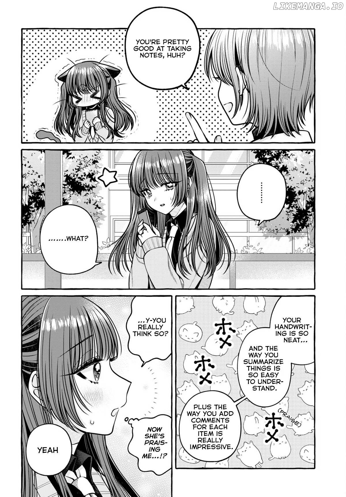 Sabori nara Hokenshitsu de Douzo? Chapter 2 - page 25