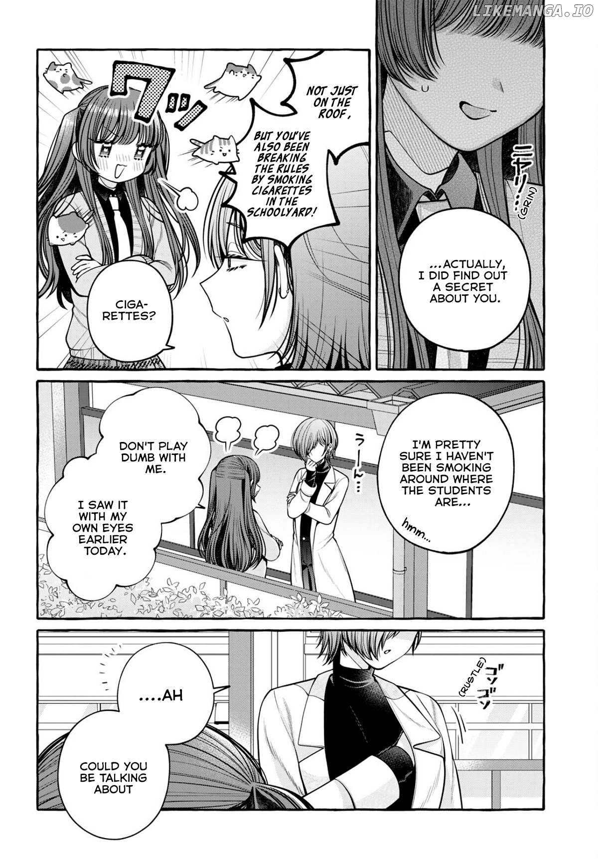 Sabori nara Hokenshitsu de Douzo? Chapter 2 - page 27