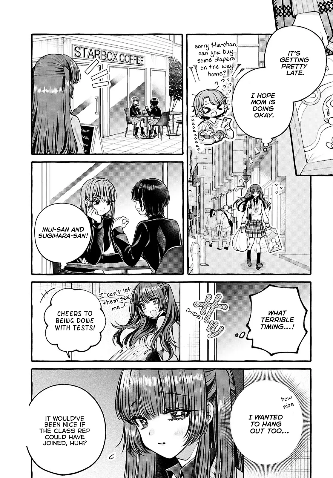 Sabori nara Hokenshitsu de Douzo? Chapter 3 - page 1