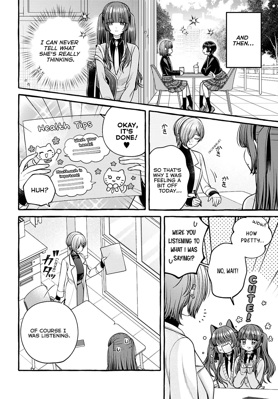 Sabori nara Hokenshitsu de Douzo? Chapter 3 - page 14