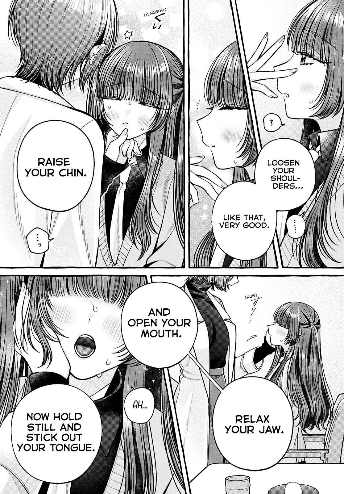 Sabori nara Hokenshitsu de Douzo? Chapter 3 - page 17