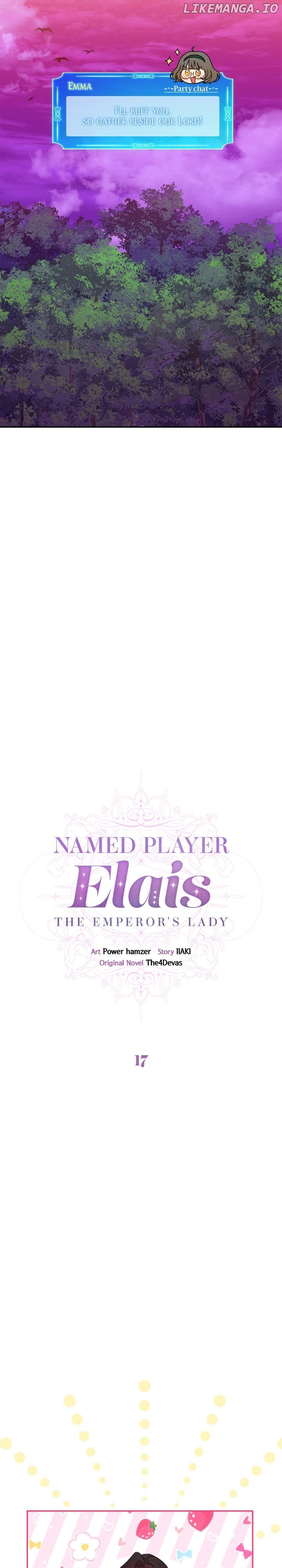 Named Player Elais: The Emperor's Lady Chapter 17 - page 10