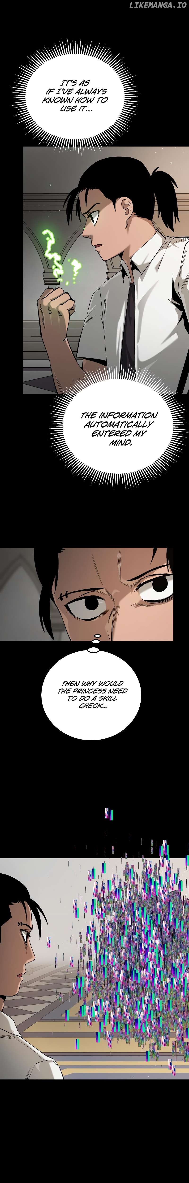 Escape from Another World Chapter 14 - page 4