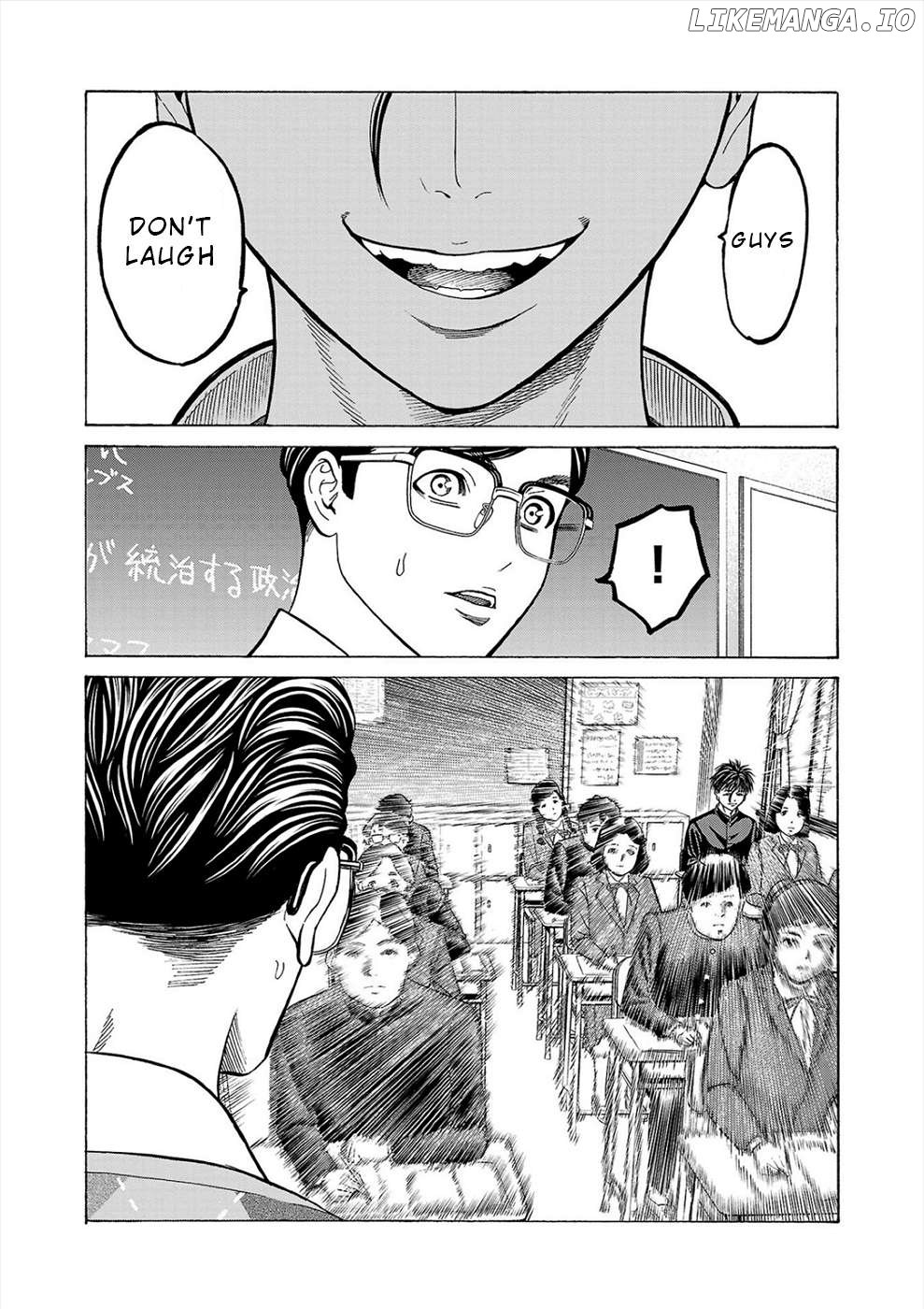 Psycho x Past: Ryouki Satsujin Sennyuu Sousa Chapter 11 - page 5