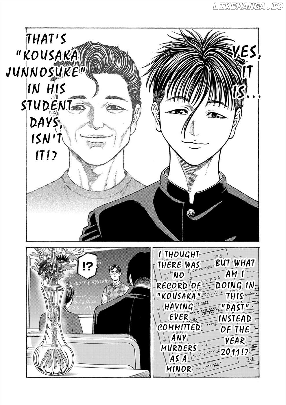 Psycho x Past: Ryouki Satsujin Sennyuu Sousa Chapter 11 - page 7