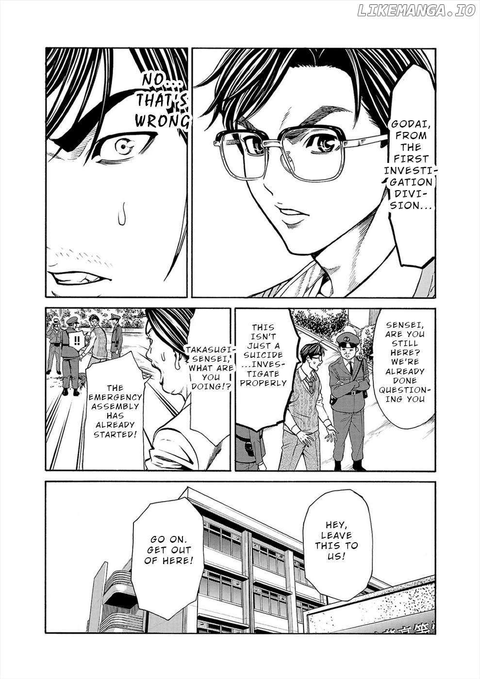 Psycho x Past: Ryouki Satsujin Sennyuu Sousa Chapter 12 - page 8
