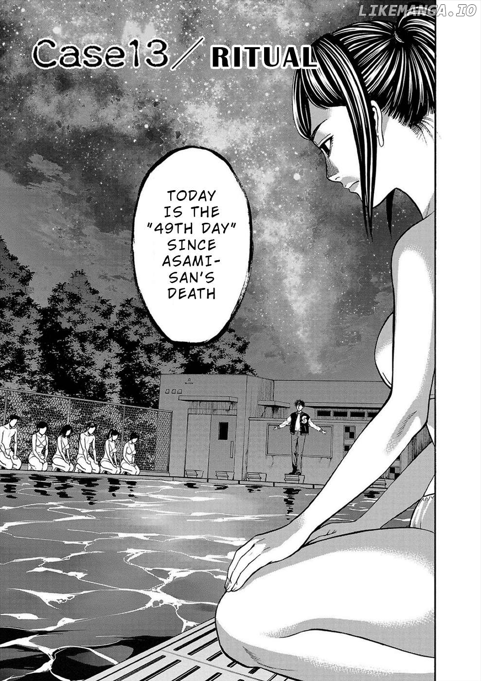 Psycho x Past: Ryouki Satsujin Sennyuu Sousa Chapter 13 - page 1