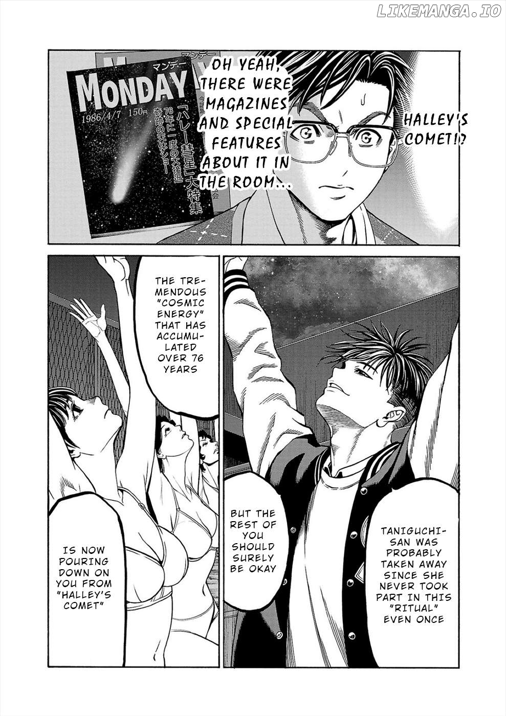 Psycho x Past: Ryouki Satsujin Sennyuu Sousa Chapter 13 - page 10