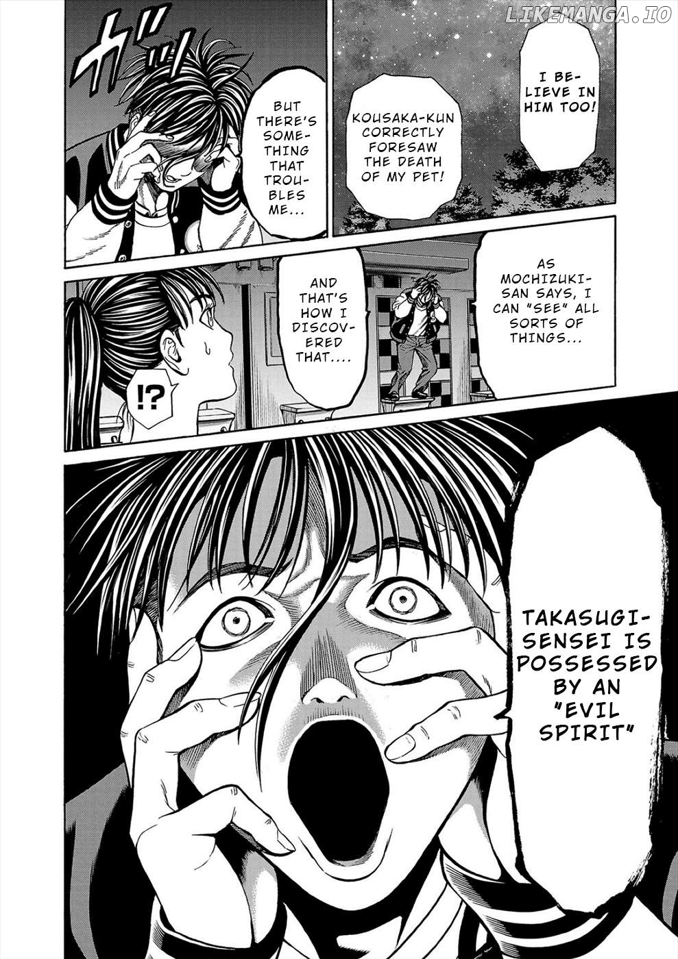Psycho x Past: Ryouki Satsujin Sennyuu Sousa Chapter 13 - page 12