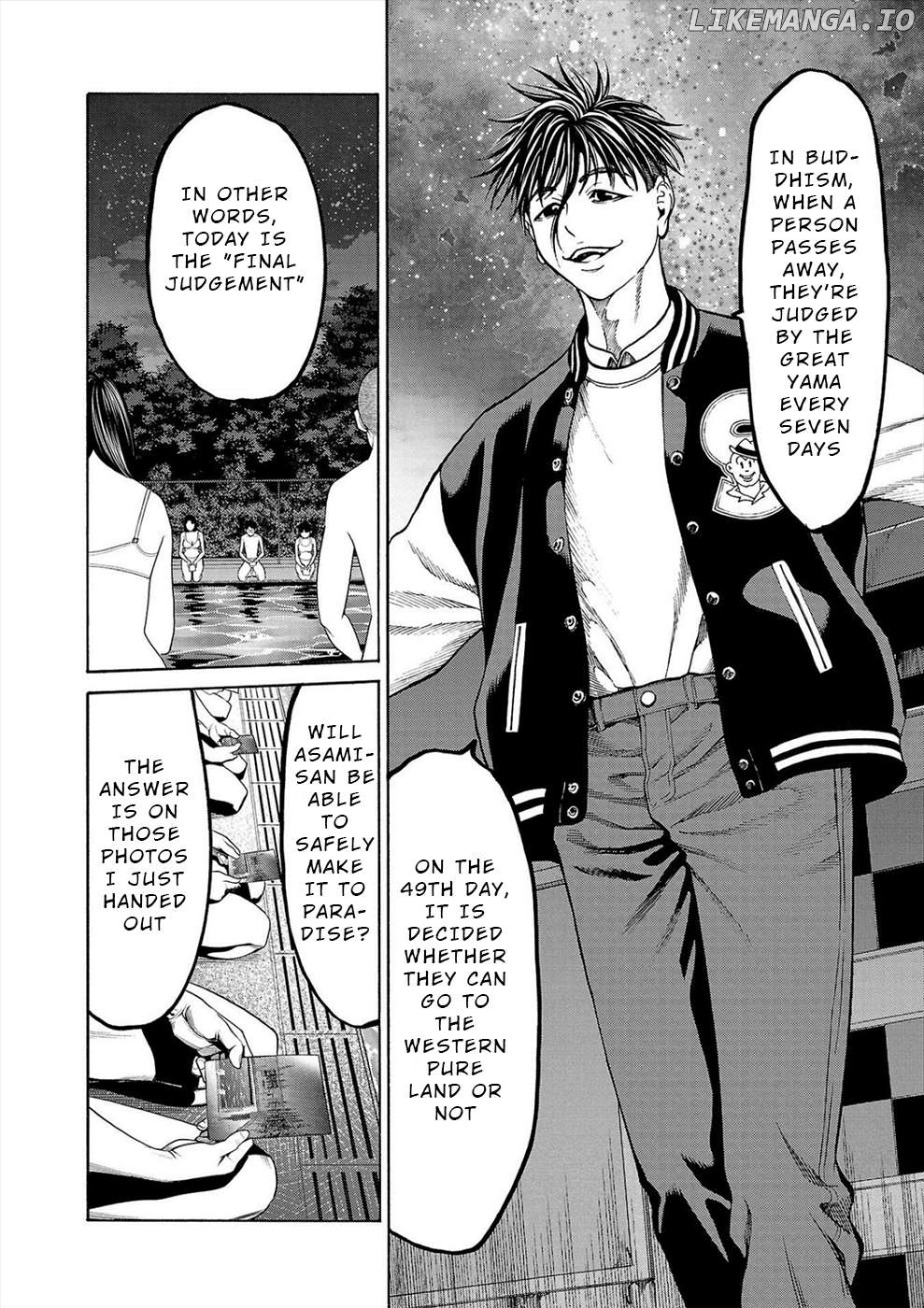 Psycho x Past: Ryouki Satsujin Sennyuu Sousa Chapter 13 - page 2