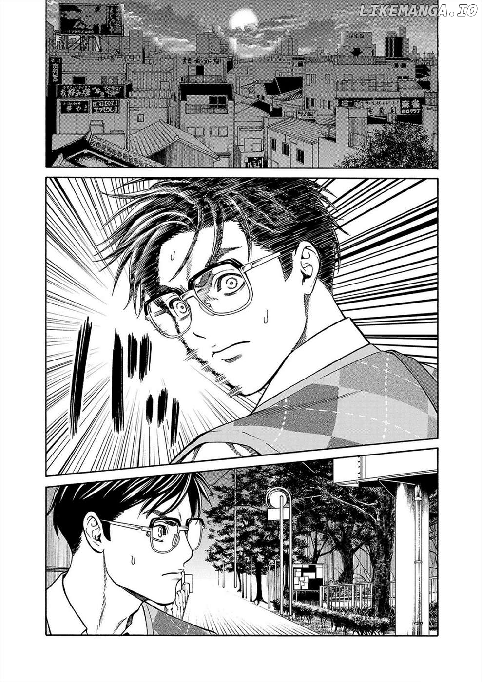 Psycho x Past: Ryouki Satsujin Sennyuu Sousa Chapter 13 - page 21
