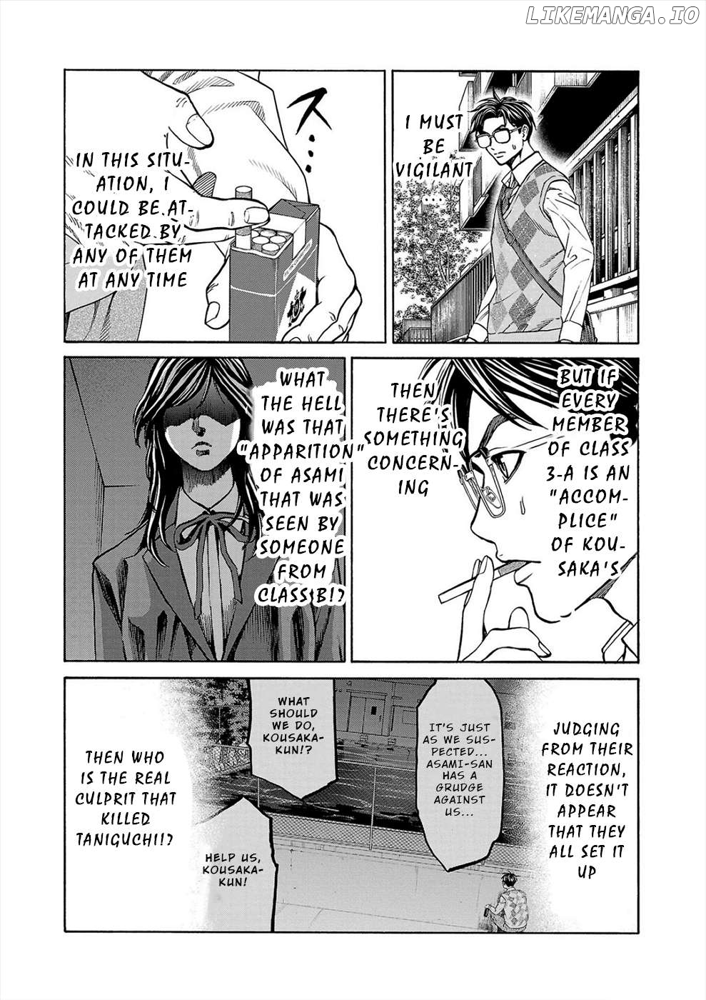 Psycho x Past: Ryouki Satsujin Sennyuu Sousa Chapter 13 - page 22