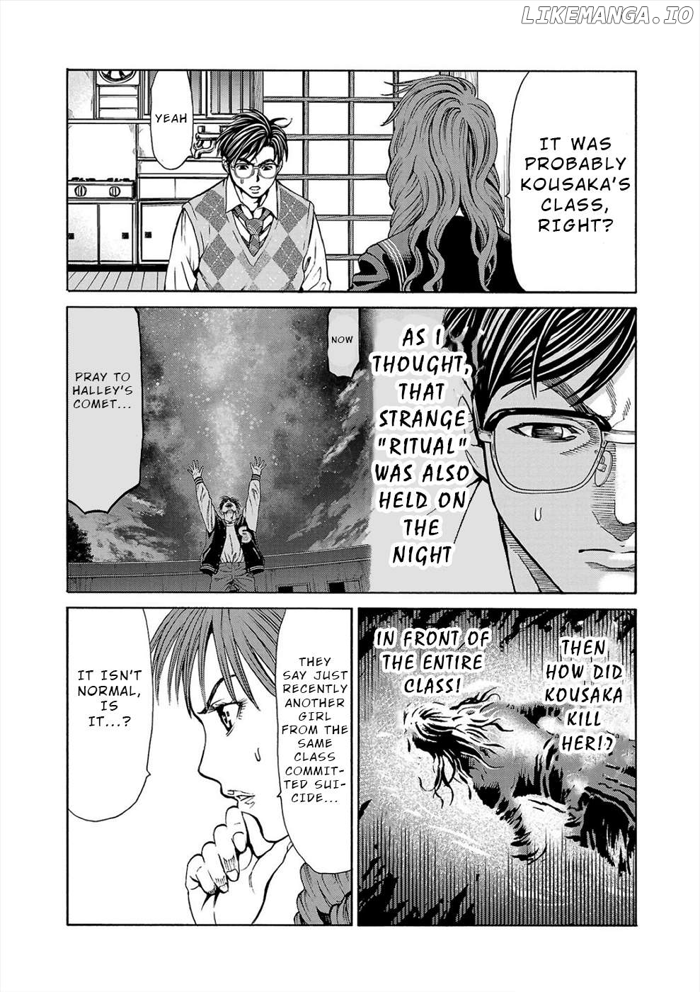 Psycho x Past: Ryouki Satsujin Sennyuu Sousa Chapter 13 - page 31