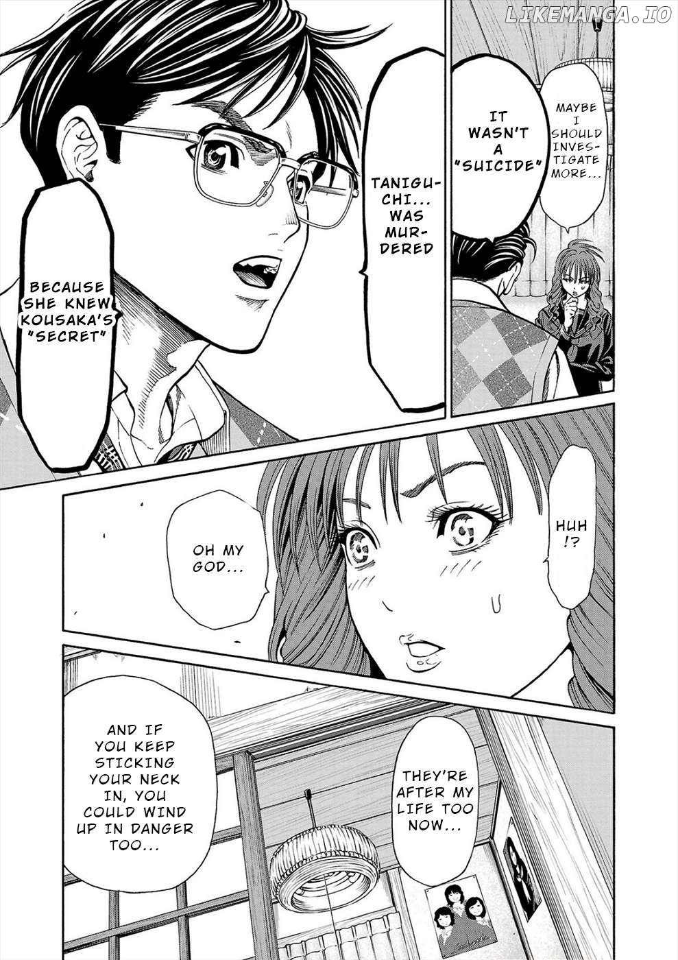 Psycho x Past: Ryouki Satsujin Sennyuu Sousa Chapter 13 - page 32