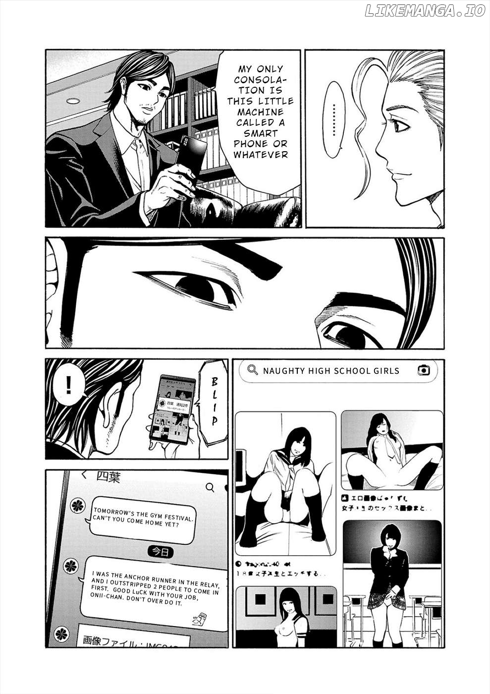Psycho x Past: Ryouki Satsujin Sennyuu Sousa Chapter 13 - page 44