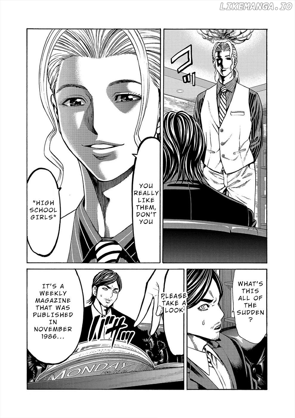 Psycho x Past: Ryouki Satsujin Sennyuu Sousa Chapter 13 - page 46
