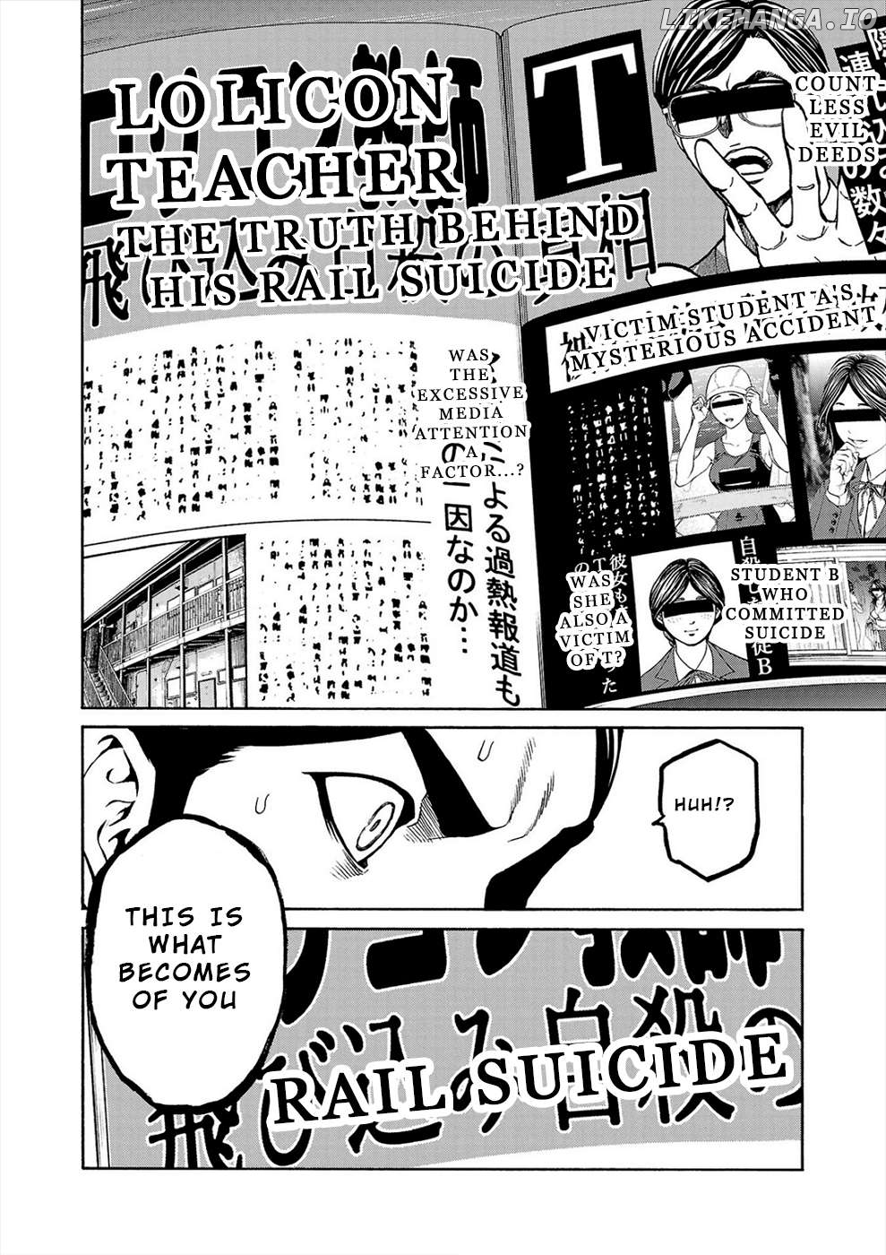 Psycho x Past: Ryouki Satsujin Sennyuu Sousa Chapter 13 - page 47