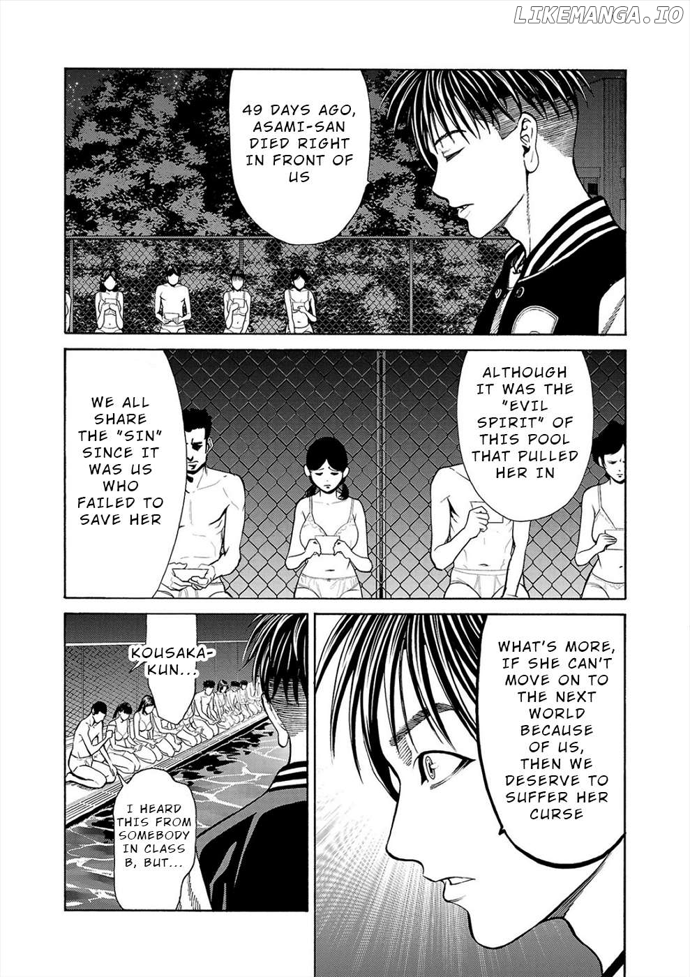 Psycho x Past: Ryouki Satsujin Sennyuu Sousa Chapter 13 - page 5