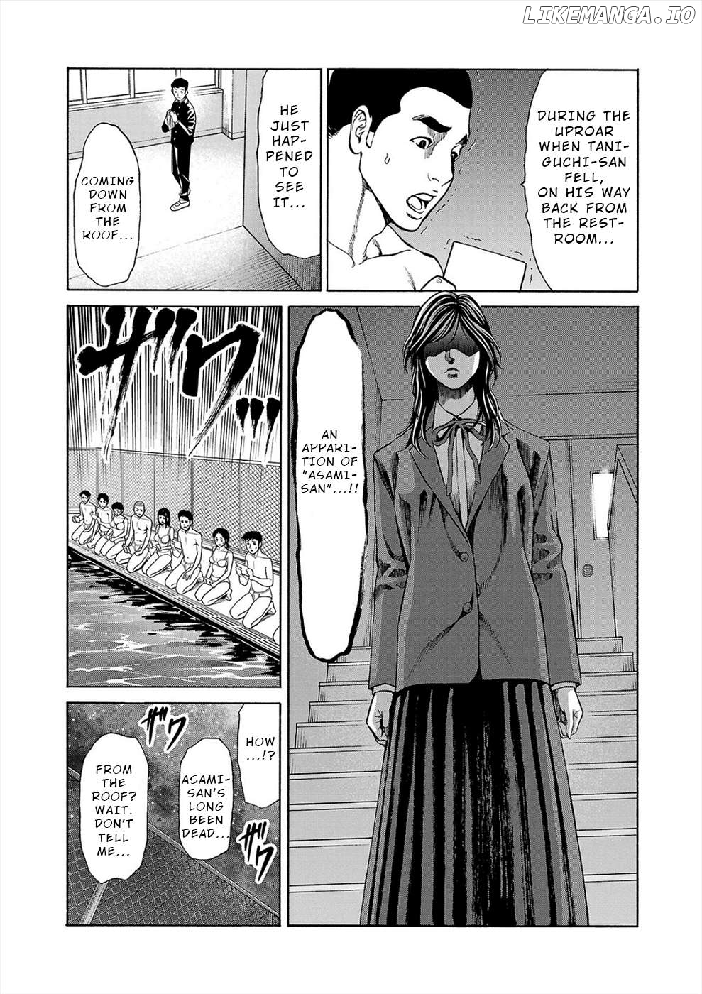 Psycho x Past: Ryouki Satsujin Sennyuu Sousa Chapter 13 - page 6