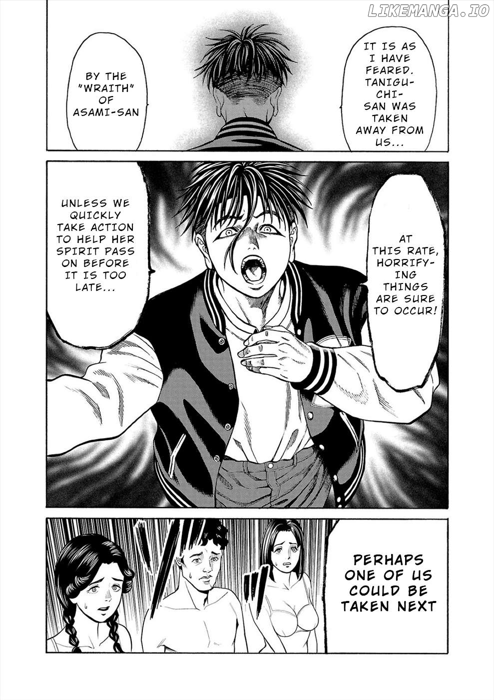 Psycho x Past: Ryouki Satsujin Sennyuu Sousa Chapter 13 - page 7