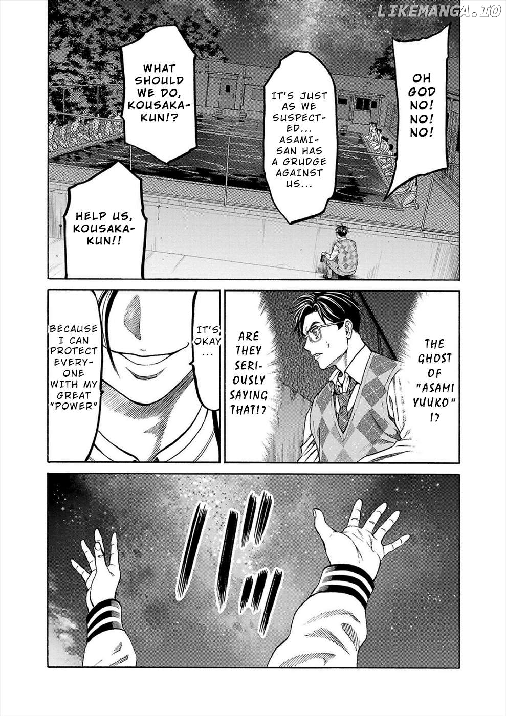 Psycho x Past: Ryouki Satsujin Sennyuu Sousa Chapter 13 - page 8